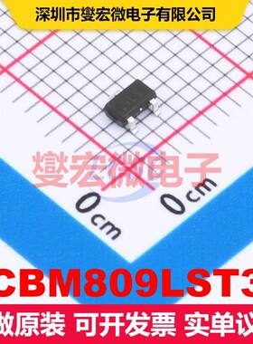 CBM809LST3 SOT-23-3 监控和复位 电源管理 集成芯片IC