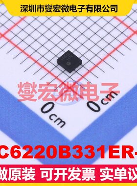 XC6220B331ER-G DFN-6(1.8x2) LDO低压差线性稳压器芯片IC