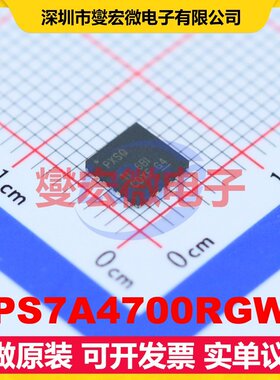 TPS7A4700RGWT VQFN-20-EP(5x5) LDO低压差线性稳压器芯片IC