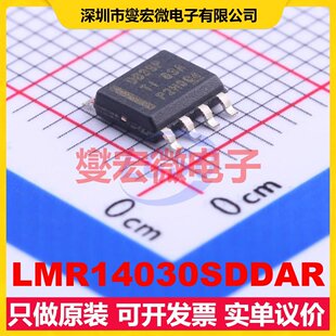 LMR14030SDDAR SO-8-EP DC-DC电源转换器芯片IC