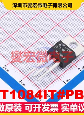 LT1084IT#PBF TO-220 LDO低压差线性稳压器芯片IC