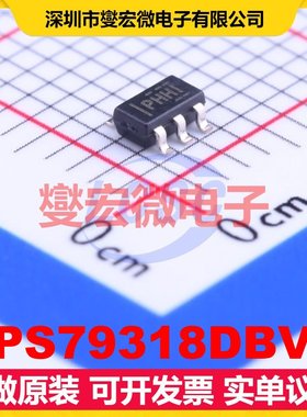 TPS79318DBVR SOT-23-5 LDO低压差线性稳压器芯片IC