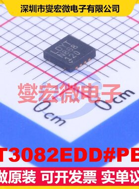 LT3082EDD#PBF DFN-8(3x3) LDO低压差线性稳压器芯片IC