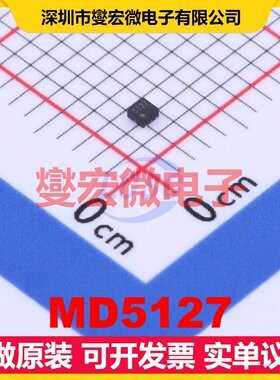 MD5127 UDFN-4-EP(1x1) LDO低压差线性稳压器芯片IC