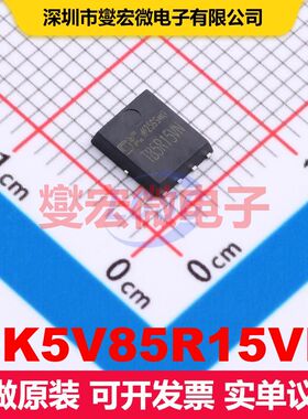 DK5V85R15VN PDFN-8(5x6) 电源控制器/监视器 电源管理 集成芯