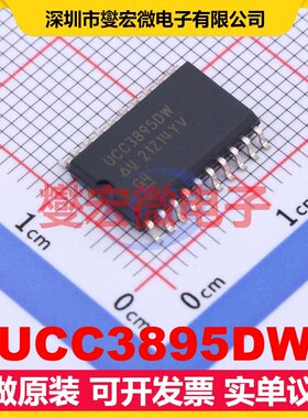 UCC3895DW SOIC-20-300mil DC-DC电源转换器芯片IC