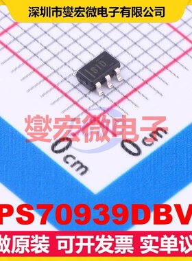 TPS70939DBVR SOT-23-5 LDO低压差线性稳压器芯片IC