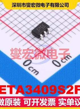 ETA3409S2F SOT23-5 DC-DC电源转换器芯片IC