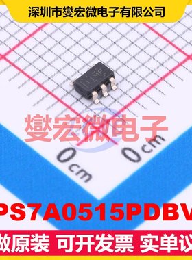 TPS7A0515PDBVR SOT-23-5 LDO低压差线性稳压器芯片IC