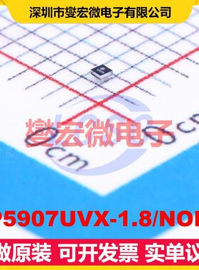 LP5907UVX-1.8/NOPB DSBGA-4 LDO低压差线性稳压器芯片IC