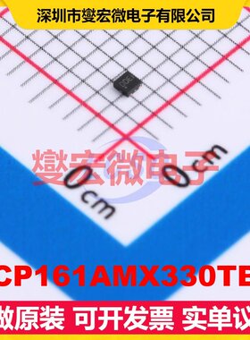 NCP161AMX330TBG XDFN-4-EP(1x1) LDO低压差线性稳压器芯片IC