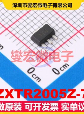 ZXTR2005Z-7 SOT-89-3 LDO低压差线性稳压器芯片IC