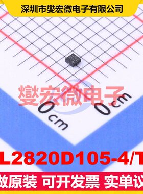 WL2820D105-4/TR DFN-4-EP(1x1) LDO低压差线性稳压器芯片IC