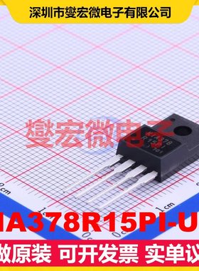 KIA378R15PI-U/P TO-220IS-4 LDO低压差线性稳压器芯片IC