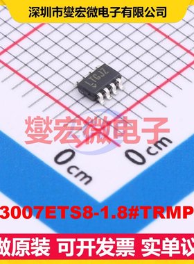 LT3007ETS8-1.8#TRMPBF TSOT-23-8 LDO低压差线性稳压器芯片IC