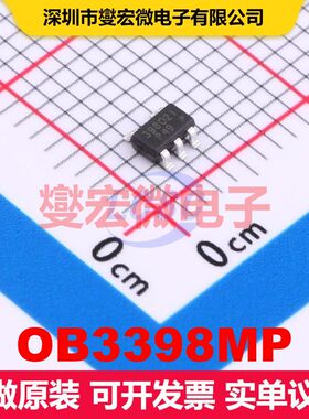 OB3398MP SOT23-5 LED驱动器 电源管理 集成芯片IC