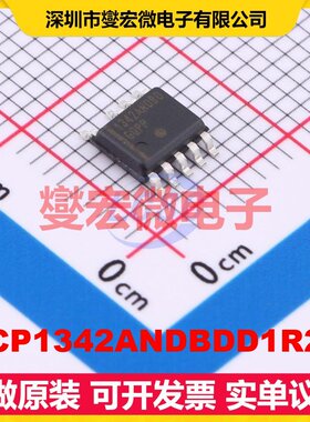 NCP1342ANDBDD1R2G SOP-10 AC-DC电源稳压控制器芯片IC