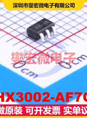 HX3002-AF7C SOT-23-6 DC-DC电源转换器芯片IC
