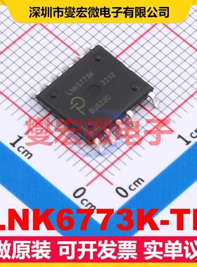 LNK6773K-TL BESOP-11-EP-8.9mm AC-DC电源稳压控制器芯片IC