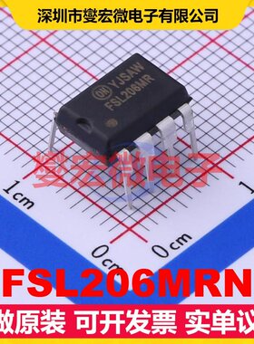 FSL206MRN DIP-8 AC-DC电源稳压控制器芯片IC