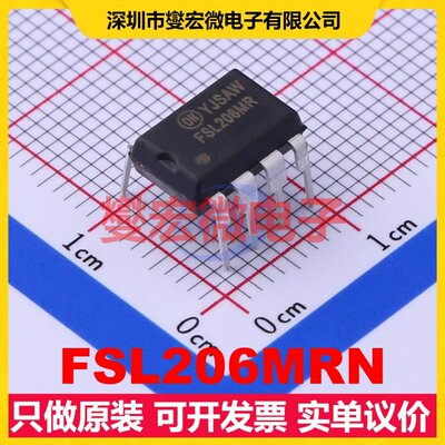 FSL206MRN DIP-8 AC-DC电源稳压控制器芯片IC