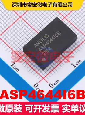 ASP4644I6B BGA-77(9x15) 直流开关电压调节器 电源管理 集成芯