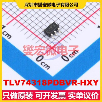 TLV74318PDBVR-HXY SOT-23-5L LDO低压差线性稳压器芯片IC