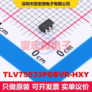 TLV75533PDBVR-HXY SOT-23-5L 线性低压差（LDO）电压调节器 电源