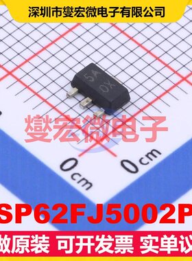 SSP62FJ5002PR SOT-89-3 LDO低压差线性稳压器芯片IC