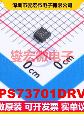 TPS73701DRVT WSON-6-EP(2x2) LDO低压差线性稳压器芯片IC