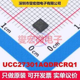UCC27301AQDRCRQ1 VSON-10(3x3) 闸极驱动器 电源管理 集成芯片