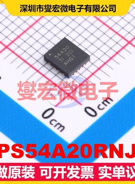 TPS54A20RNJR VQFN-20(3.5x4) DC-DC电源转换器芯片IC