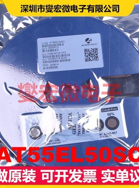 AT55EL50SC SOT-23-3 LDO低压差线性稳压器芯片IC