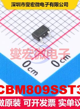 CBM809SST3 SOT-23-3 监控和复位 电源管理 集成芯片IC