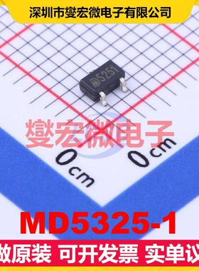 MD5325-1 SOT-23-3L LDO低压差线性稳压器芯片IC