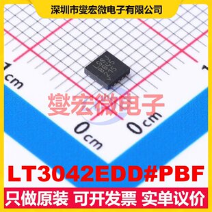 LT3042EDD#PBF DFN-10-EP(3x3) LDO低压差线性稳压器芯片IC