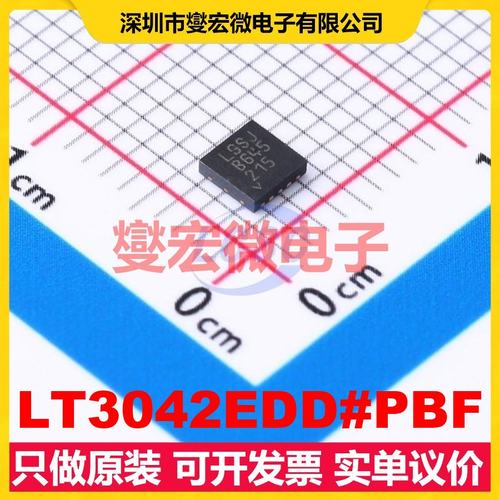 LT3042EDD#PBF DFN-10-EP(3x3) LDO低压差线性稳压器芯片IC