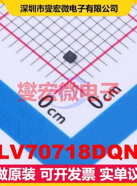 TLV70718DQNR X2-SON-4-EP(1x1) LDO低压差线性稳压器芯片IC