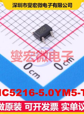 MIC5216-5.0YM5-TR SOT-23-5 LDO低压差线性稳压器芯片IC