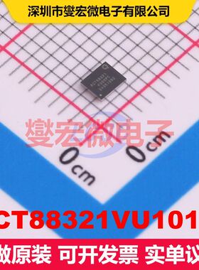 ACT88321VU101-T WLCSP-30 专用电源管理 电源管理 集成芯片IC