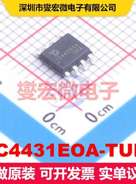 TC4431EOA-TUDI SOP-8 闸极驱动器 电源管理 集成芯片IC