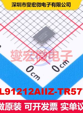 ISL91212AIIZ-TR5770 WLCSP-35(2.6x3.7) 专用电源管理 电源管