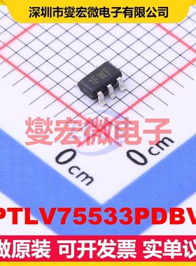TPTLV75533PDBVR SOT-23-5 LDO低压差线性稳压器芯片IC