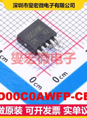 BD00C0AWFP-CE2 TO-252-5 LDO低压差线性稳压器芯片IC