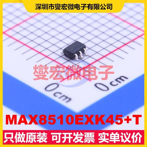 MAX8510EXK45+T SC-70-5 LDO低压差线性稳压器芯片IC