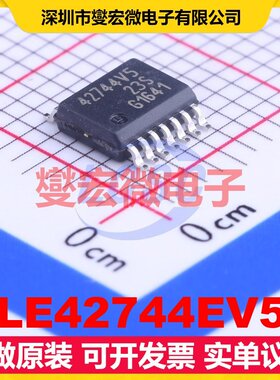 TLE42744EV50 SSOP-14-EP-150mil LDO低压差线性稳压器芯片IC