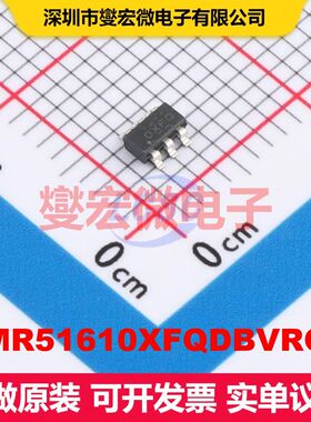 LMR51610XFQDBVRQ1 SOT-23-6 直流开关电压调节器 电源管理 集成