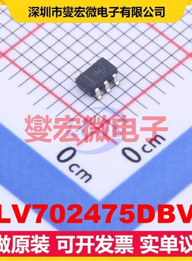 TLV702475DBVR SOT-23-5 LDO低压差线性稳压器芯片IC