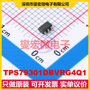 TPS79301DBVRG4Q1 SOT-23-6 LDO低压差线性稳压器芯片IC