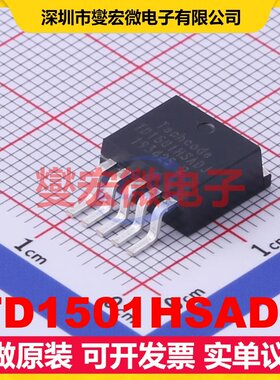 TD1501HSADJ TO-263-5 DC-DC电源转换器芯片IC